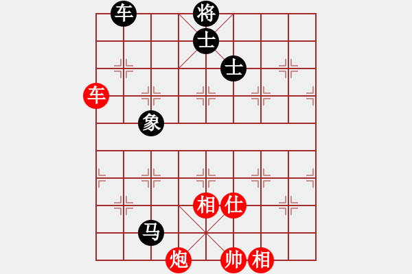 象棋棋譜圖片：十六吃啊(9星)-負(fù)-小林虎子(天罡) - 步數(shù)：110 