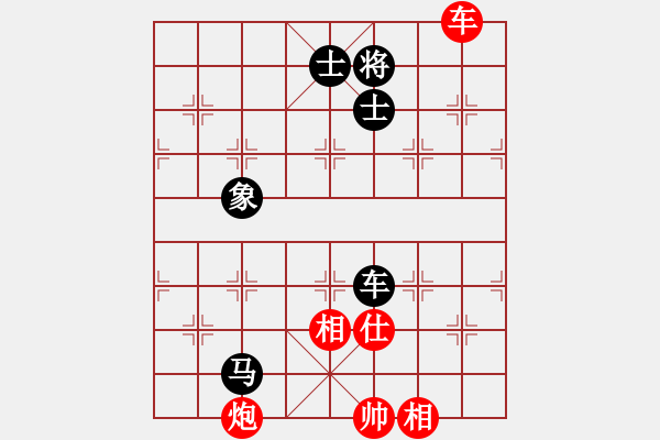 象棋棋譜圖片：十六吃啊(9星)-負(fù)-小林虎子(天罡) - 步數(shù)：120 