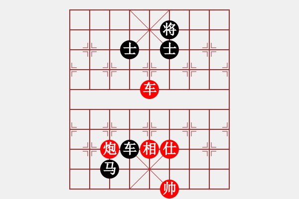 象棋棋譜圖片：十六吃啊(9星)-負(fù)-小林虎子(天罡) - 步數(shù)：160 