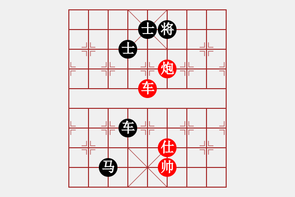 象棋棋譜圖片：十六吃啊(9星)-負(fù)-小林虎子(天罡) - 步數(shù)：170 