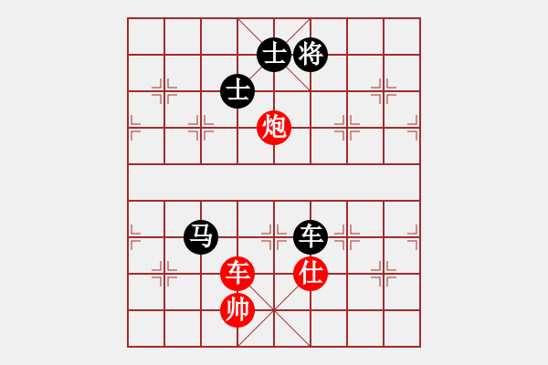 象棋棋譜圖片：十六吃啊(9星)-負(fù)-小林虎子(天罡) - 步數(shù)：190 