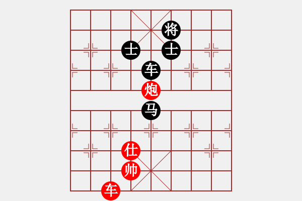 象棋棋譜圖片：十六吃啊(9星)-負(fù)-小林虎子(天罡) - 步數(shù)：200 