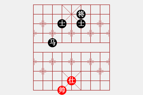 象棋棋譜圖片：十六吃啊(9星)-負(fù)-小林虎子(天罡) - 步數(shù)：210 