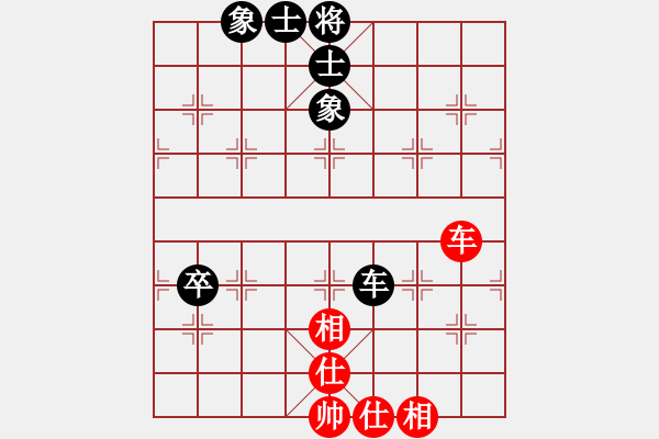 象棋棋譜圖片：紫薇花對紫微郎 和 無罪清風(fēng) - 步數(shù)：110 