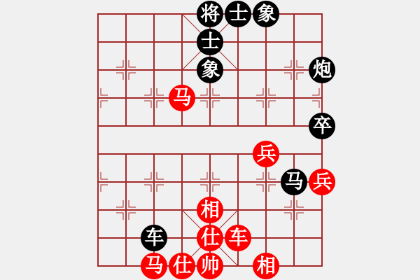 象棋棋譜圖片：明天見(神1–1)先負大道至簡(神1–1)202211011702.pgn - 步數：100 