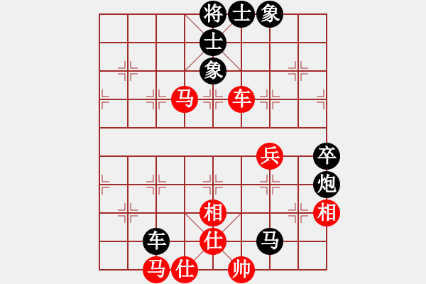 象棋棋譜圖片：明天見(神1–1)先負大道至簡(神1–1)202211011702.pgn - 步數：110 