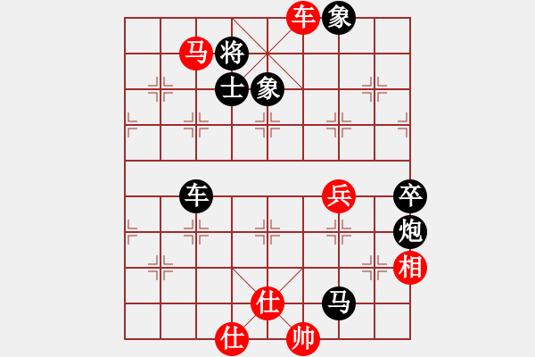 象棋棋譜圖片：明天見(神1–1)先負大道至簡(神1–1)202211011702.pgn - 步數：120 