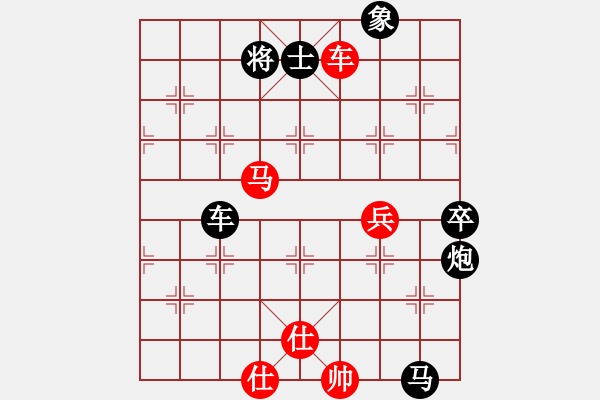 象棋棋譜圖片：明天見(神1–1)先負大道至簡(神1–1)202211011702.pgn - 步數：130 