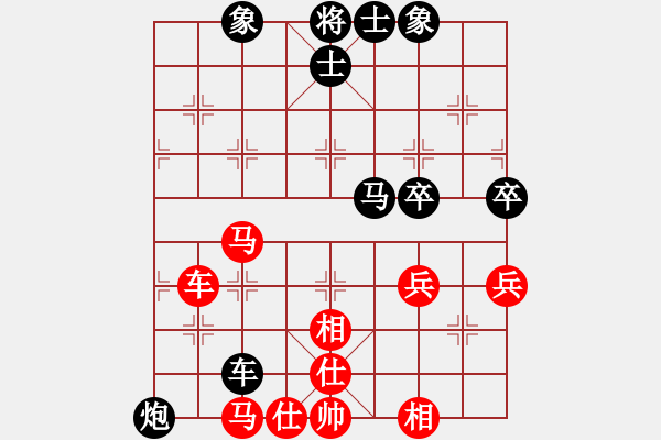 象棋棋譜圖片：明天見(神1–1)先負大道至簡(神1–1)202211011702.pgn - 步數：70 