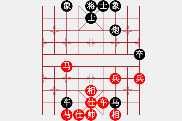 象棋棋譜圖片：明天見(神1–1)先負大道至簡(神1–1)202211011702.pgn - 步數：80 