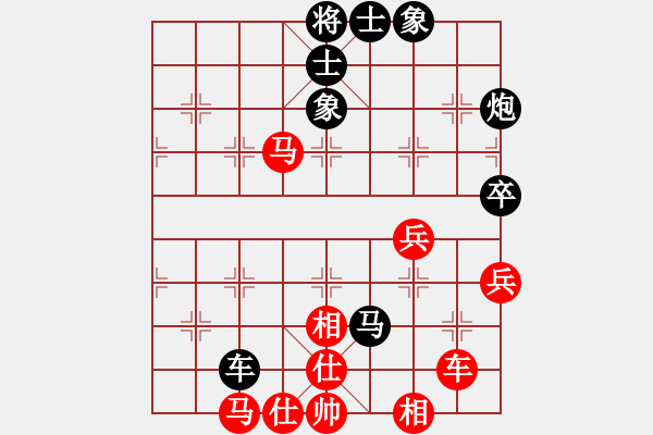 象棋棋譜圖片：明天見(神1–1)先負大道至簡(神1–1)202211011702.pgn - 步數：90 