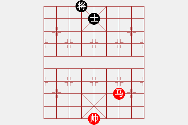 象棋棋譜圖片：（單馬擒士）（要形成馬仕將一條線） - 步數(shù)：0 