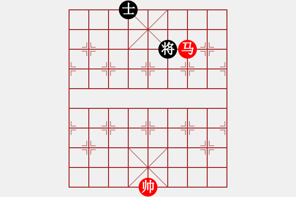 象棋棋譜圖片：（單馬擒士）（要形成馬仕將一條線） - 步數(shù)：10 