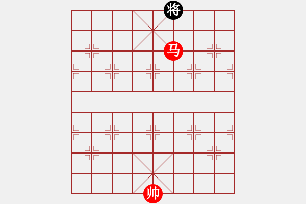 象棋棋譜圖片：（單馬擒士）（要形成馬仕將一條線） - 步數(shù)：30 