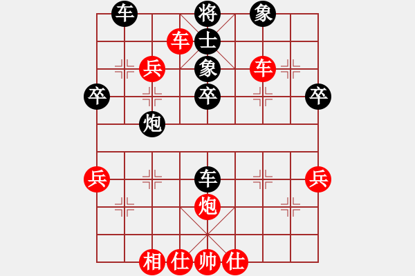 象棋棋譜圖片：棋局-123 Cw - 步數(shù)：0 