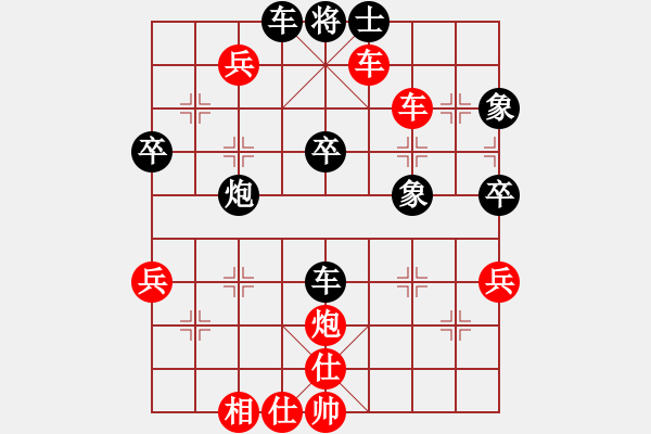 象棋棋譜圖片：棋局-123 Cw - 步數(shù)：10 