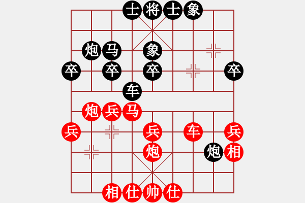 象棋棋譜圖片：趙鑫鑫 鄧明高 負(fù) 許銀川 伊萬(wàn) - 步數(shù)：40 