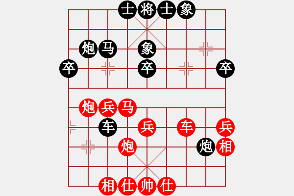 象棋棋譜圖片：趙鑫鑫 鄧明高 負(fù) 許銀川 伊萬(wàn) - 步數(shù)：50 