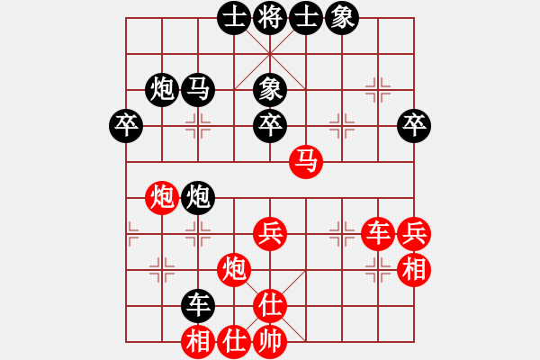 象棋棋譜圖片：趙鑫鑫 鄧明高 負(fù) 許銀川 伊萬(wàn) - 步數(shù)：60 