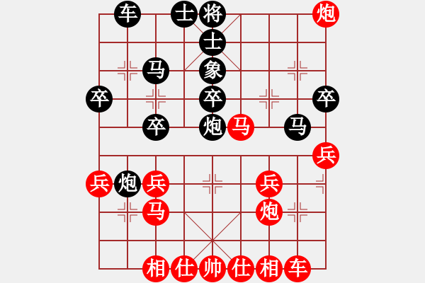 象棋棋譜圖片：田正三木(5段)-勝-東方群(6段) - 步數(shù)：30 