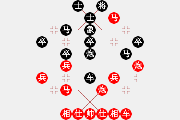 象棋棋譜圖片：田正三木(5段)-勝-東方群(6段) - 步數(shù)：40 