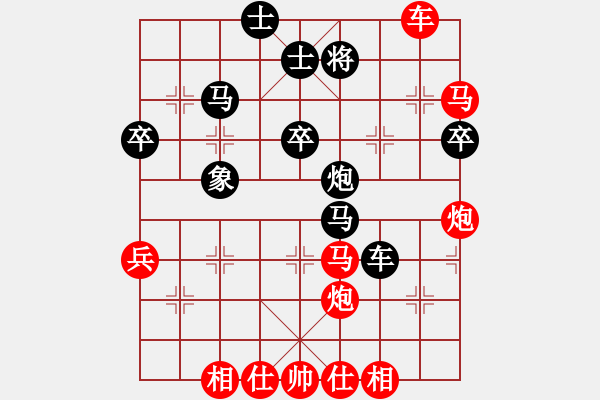 象棋棋譜圖片：田正三木(5段)-勝-東方群(6段) - 步數(shù)：50 