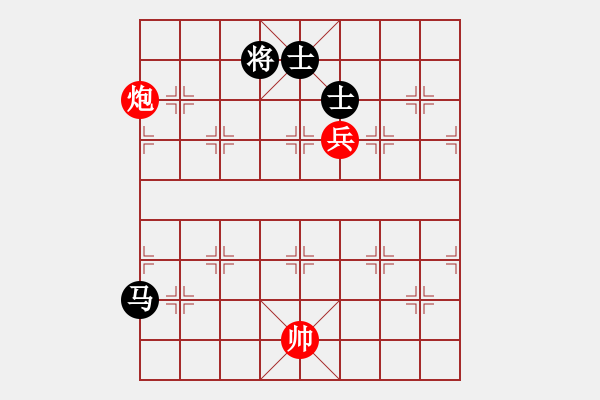 象棋棋譜圖片：小亮-和-QQ棋友(五七炮對屏風馬進３卒) - 步數(shù)：190 