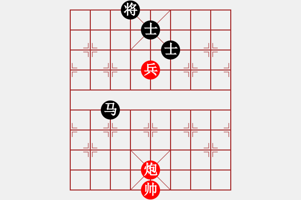 象棋棋譜圖片：小亮-和-QQ棋友(五七炮對屏風馬進３卒) - 步數(shù)：200 