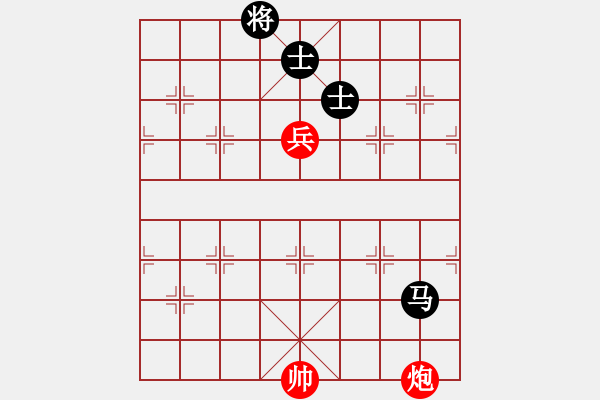 象棋棋譜圖片：小亮-和-QQ棋友(五七炮對屏風馬進３卒) - 步數(shù)：206 