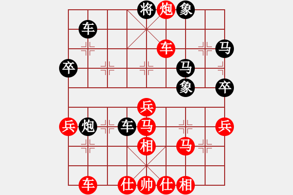 象棋棋譜圖片：棠湖游客(風(fēng)魔)-勝-牡丹亭英雄(無極) - 步數(shù)：50 