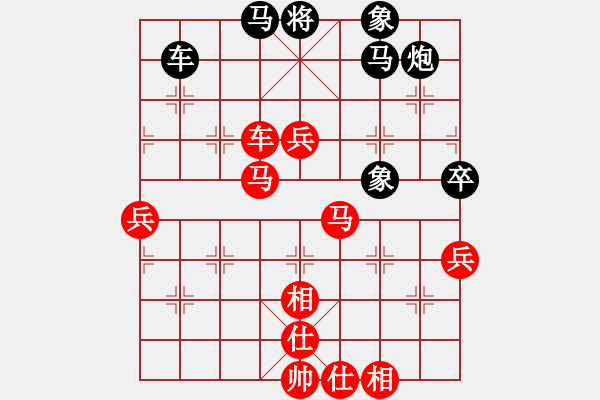 象棋棋譜圖片：棠湖游客(風(fēng)魔)-勝-牡丹亭英雄(無極) - 步數(shù)：71 