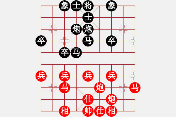 象棋棋譜圖片：李紅軍 負(fù) 楊澤宇 - 步數(shù)：40 