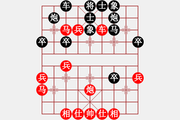象棋棋谱图片：龙兄(1段)-胜-虞山(8级) - 步数：37 