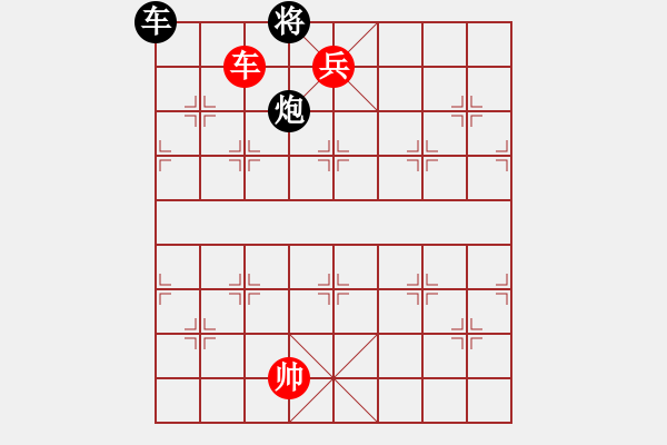 象棋棋譜圖片：多卒相拘 - 步數(shù)：57 