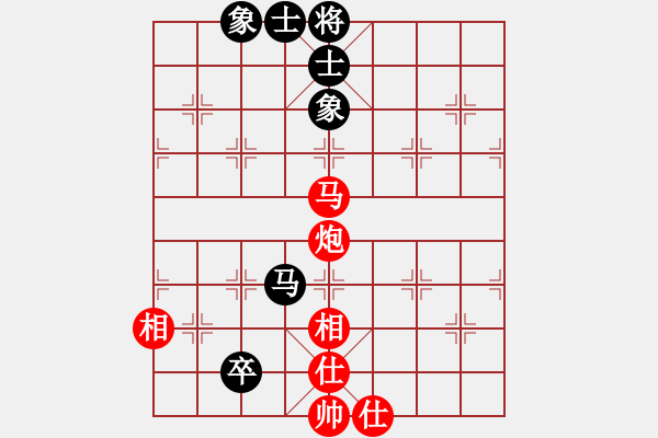 象棋棋譜圖片：【象棋基本殺法】馬后炮6 - 步數(shù)：0 