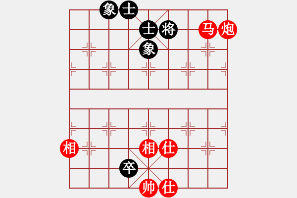 象棋棋譜圖片：【象棋基本殺法】馬后炮6 - 步數(shù)：9 