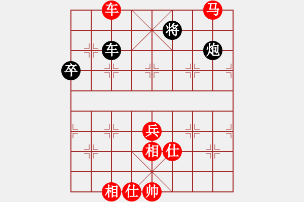 象棋棋譜圖片：玲玲(4段)-勝-魔劍子(3段) - 步數(shù)：79 