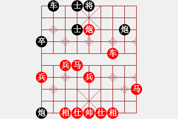 象棋棋譜圖片：II8I8I8[紅] -VS- [天]醉棋兒[黑] - 步數：50 