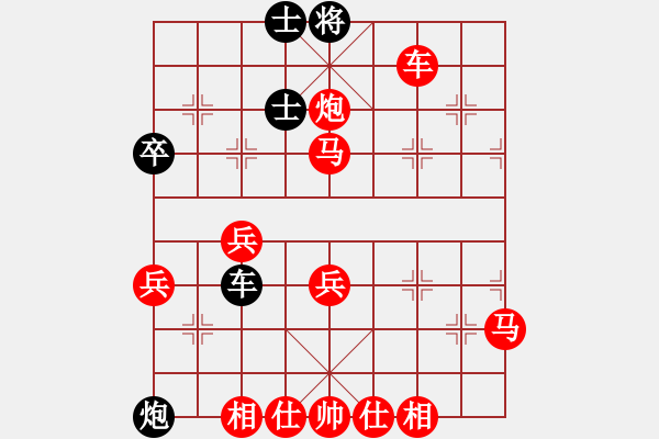 象棋棋譜圖片：II8I8I8[紅] -VS- [天]醉棋兒[黑] - 步數：60 