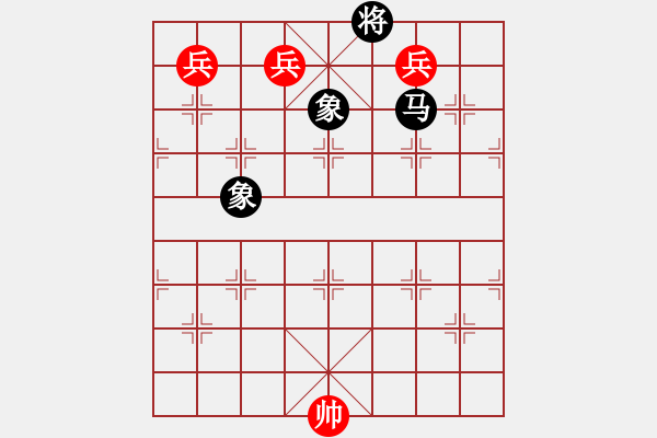 象棋棋譜圖片：第565題 - 象棋巫師魔法學(xué)校Ⅱ - 步數(shù)：0 