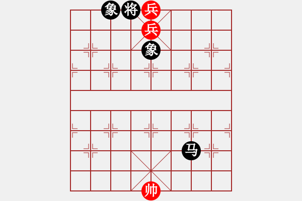 象棋棋譜圖片：第565題 - 象棋巫師魔法學(xué)校Ⅱ - 步數(shù)：23 