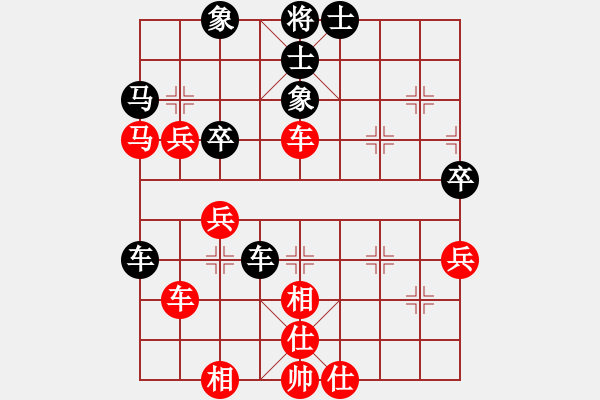 象棋棋譜圖片：回憶(天帝)-和-中華象棋王(天帝) - 步數(shù)：60 