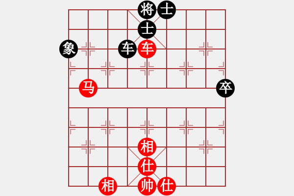 象棋棋譜圖片：回憶(天帝)-和-中華象棋王(天帝) - 步數(shù)：78 