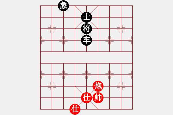 象棋棋譜圖片：紫微天相[376003825] -VS- 絕緣體[1156830463] - 步數(shù)：127 