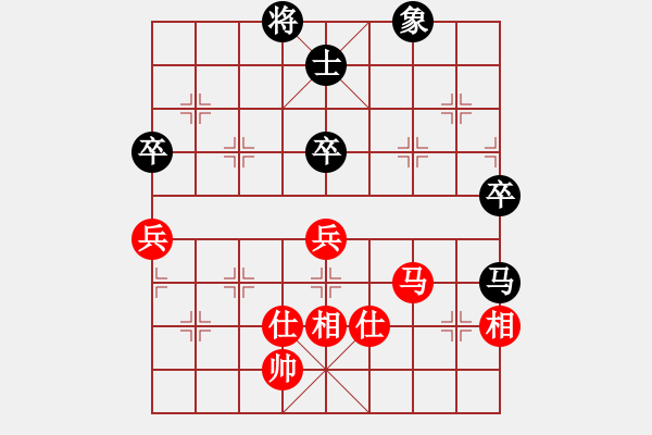 象棋棋譜圖片：eedba(9星)-和-老邪(9星) - 步數(shù)：100 