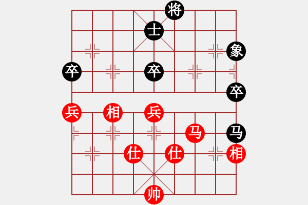 象棋棋譜圖片：eedba(9星)-和-老邪(9星) - 步數(shù)：110 