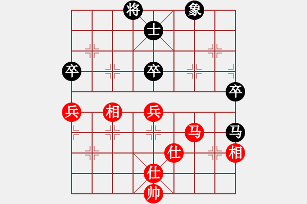 象棋棋譜圖片：eedba(9星)-和-老邪(9星) - 步數(shù)：120 