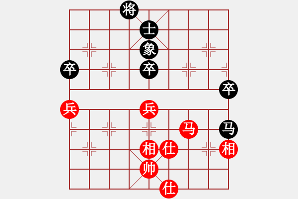 象棋棋譜圖片：eedba(9星)-和-老邪(9星) - 步數(shù)：150 