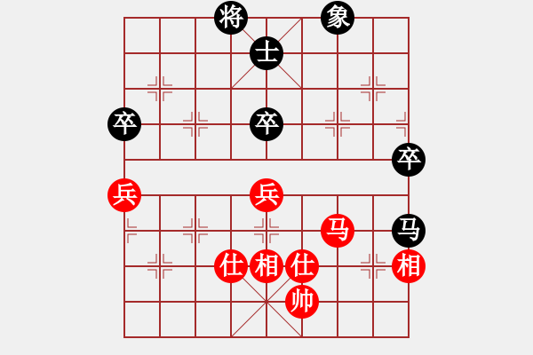 象棋棋譜圖片：eedba(9星)-和-老邪(9星) - 步數(shù)：160 