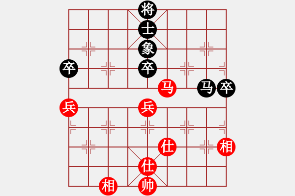 象棋棋譜圖片：eedba(9星)-和-老邪(9星) - 步數(shù)：170 